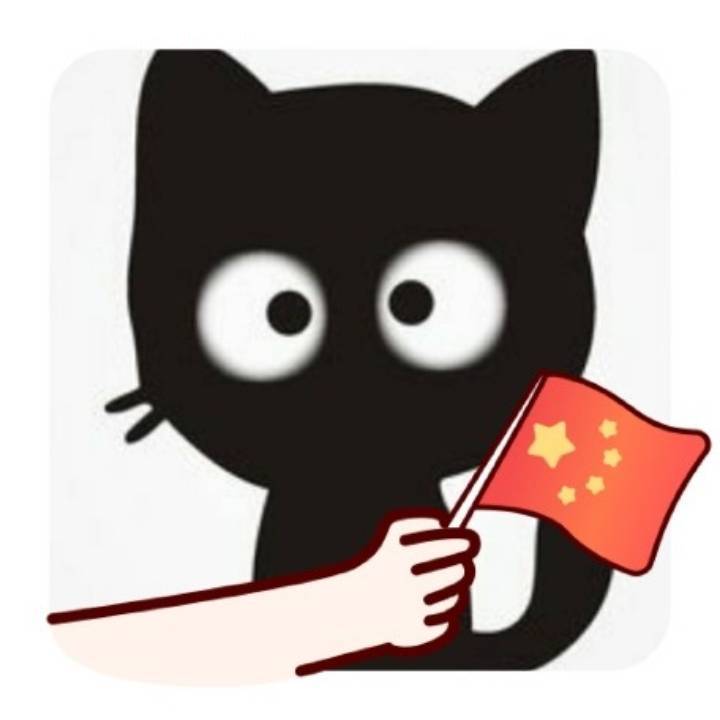 BY易仝